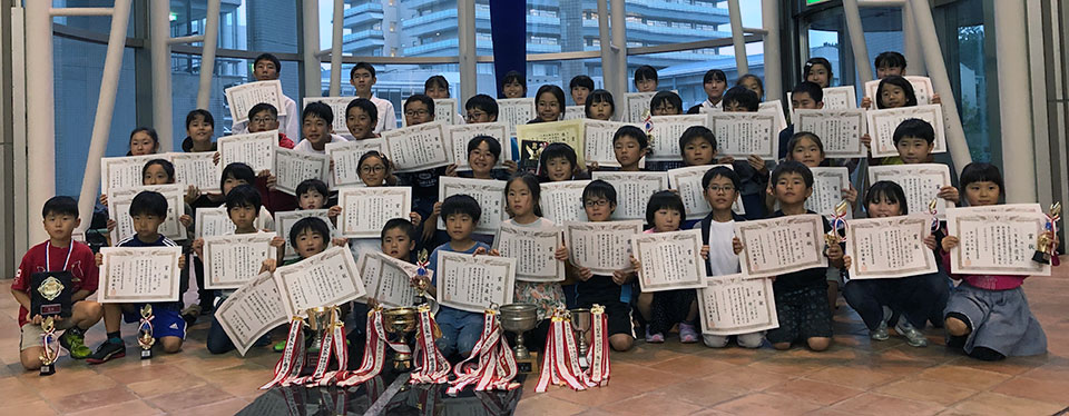 第55回栃木県珠算競技大会